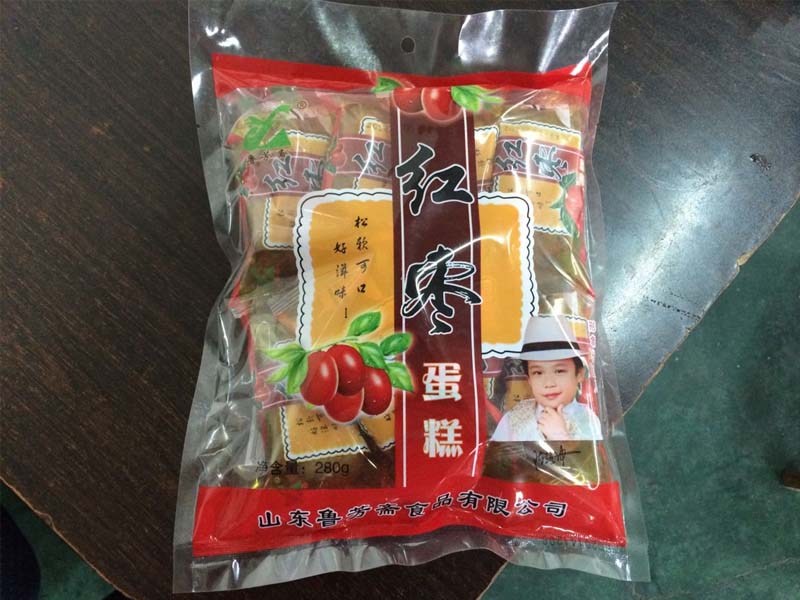 年終廠家鉅惠 山東魯芳齋食品公司禮盒糕點，味美價廉，誠意獻禮